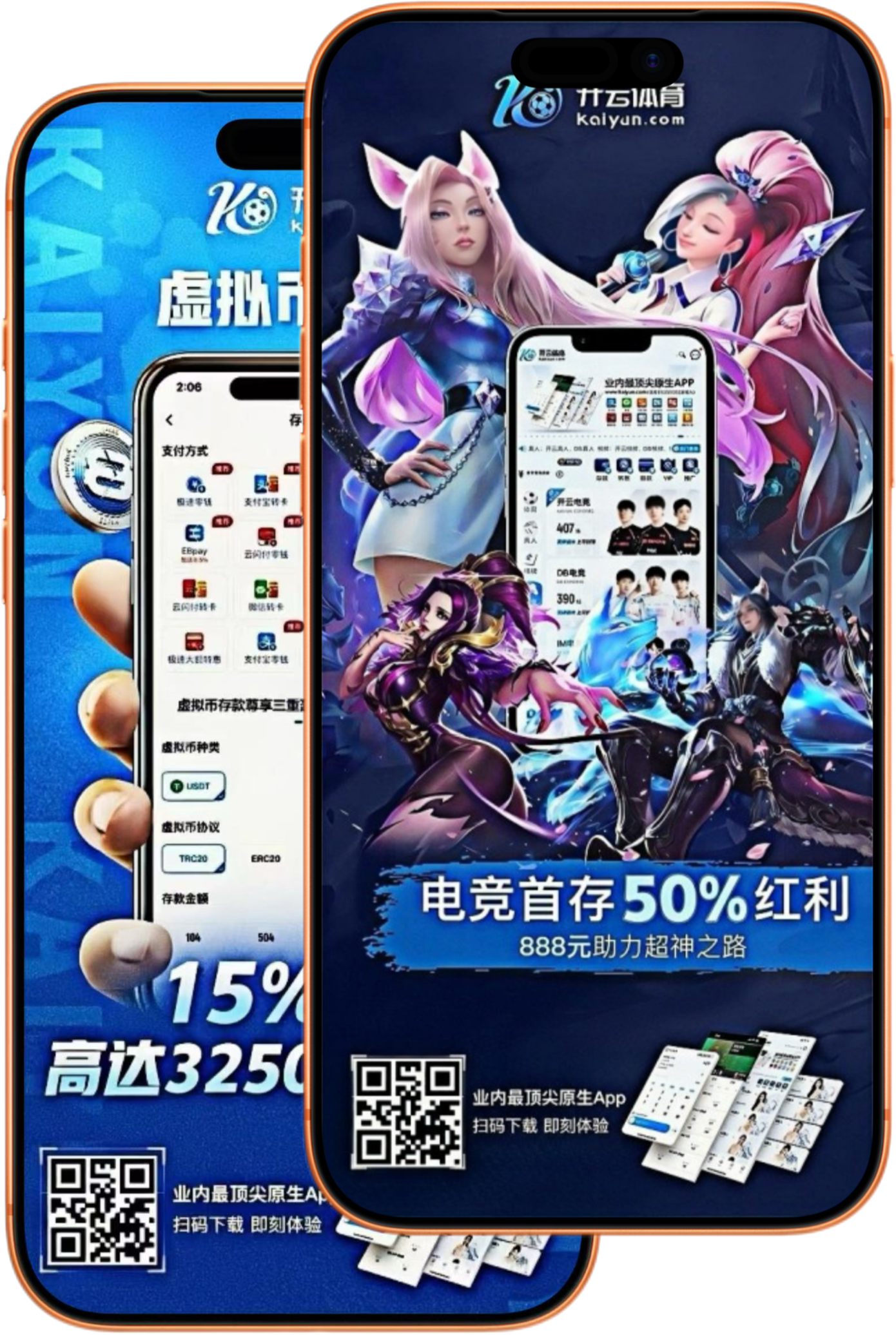 bob|bob体育|bob官方网站